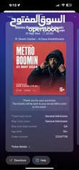  1 Metro Boomin May 1 Ticket for sale less price