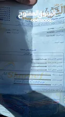  5 شيفروله سبارك جير عادي ماتور 1200