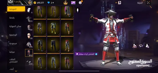  3 فري فاير  فاير باس 10الفراعنه