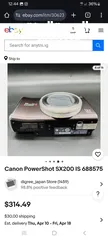  1 Canon Camera