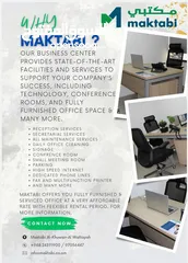  6 Fully furnished office space