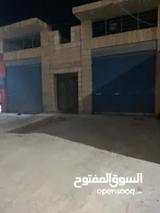  3 مخازن عدد 2 للايجار في موقع مميز وحيوي باسكان الهاشمية بجانب مجمع ابو غوش التجاري وكافيه فايبر