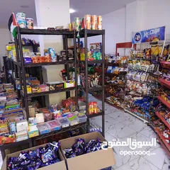 7 سوبر ماركت للبيع في موقع ممتاز بالقرب من مسجد نزال الكبير على الشارع
