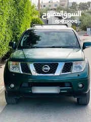  3 نيسان بيت فندر 2008