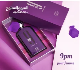  2 توفرت مجموعه عطور ومعطرات