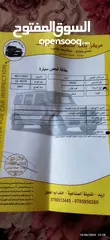  8 فورد فوكس 2007 سبور هاتش باك