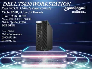  1 DELL T5820 Workstation V4