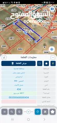  8 ارض للبيع ام الرصاص على الشارع الرئيسي