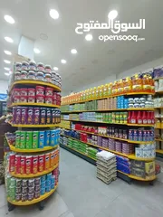  3 اخو الجديد