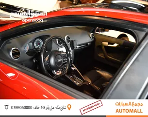  10 اودي S3 كواترو وارد الوكالة 2010 Audi S3 2.0T Quattro