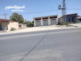  5 محلات ومعارض تجارية