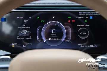  26 Byd leopard 8 2025 Plug in hybrid