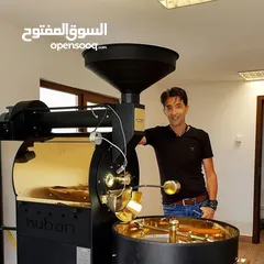  5 محمص قهوة تركي فخم جداً