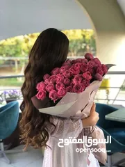  3 مخزن واسع كامل