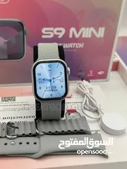  1 ساعة S9 Mini الذكية الفاخرة متوفرة الآن