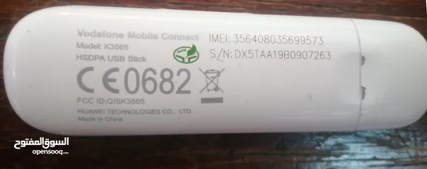  2 فلاشه نت تعمل على جميع الشبكات نوع Huawei موديل K3656 السعر نهائي والمكان امبابه