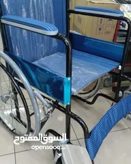  1 كرسي طبي" مقعدين "  فرش كتان خفيف الوزن نخب اول