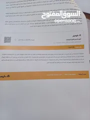 22 Mercedes  E250 Kit AMG 2012  فل كامل اعلى تصنيف فحص كامل استخدام شخصي كوبية كافة التفاصيل بالاعلان