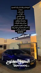  1 للبيع هايدروليك يركب لجميع سيارات