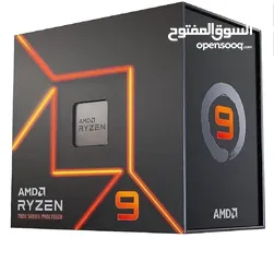  1 AMD Ryzen 9 7950x 16 core