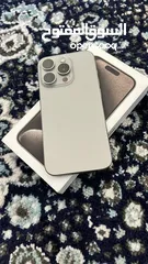  1 iPhone 15Pro شبه جديد بسعر حرق