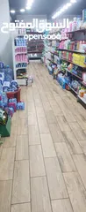  1 سوبر ماركت للبيع
