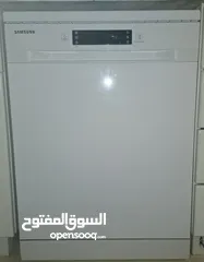  1 جلاية سامسونج Samsung Dishwasher