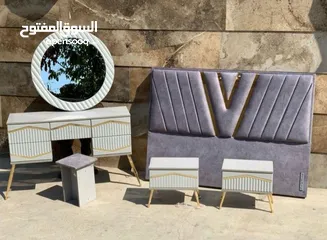  8 تنزيلات  bed set available at best price