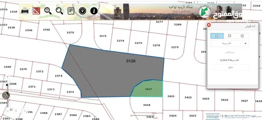  5 قطعة أرض مميزه للبيع مساحه الارض 812 متر على شارعين 30 متر