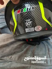  1 خوذ درجات فك متحرك
