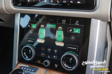  2 Range Rover Vouge Autobiography 2019 black edition   السيارة وارد المانيا