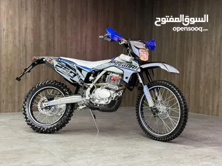  4 SHARMAX Power Max 250 (enduro, dirt bike , اندورو، اوف رود، ديرت بايك)