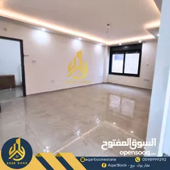  4 شقة مميزة جدا للبيع في منطقة حيوية بسعر جدا مميز