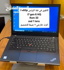  26 جنين / الجامعة الامريكية