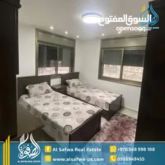  9 شقه مفروشه سوبر ديلوكس للايجار عين منجد