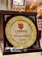  30 شهادات تكريم كتالوجات غلاف مجلات وكتب هاردكفر دروع