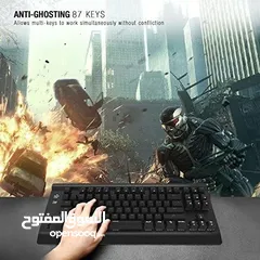  5 Gaming Mechanical Keyboard لوحة مفاتيح غيمنغ ميكانيكال