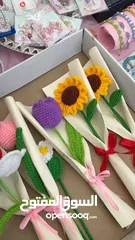  14 اغراض كروشيه متنوعة للبيع مع امكانية التصميم حسب الطلب