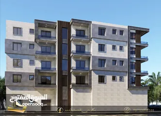  1 شقة عظم بعمارة مميزه جداً