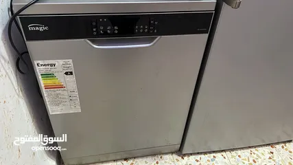  4 جلاي للبيع