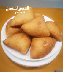  2 مندازي منزلي