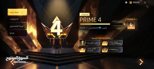  2 حساب فري فاير قديم ومرتب