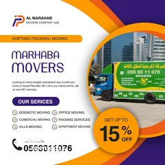 7 MARHABA MOVERS
