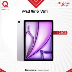  1 IPAD AIR 6 11INC ( 128GB ) NEW /// ايباد اير 6 حجم 11 انش ذاكره 128 جيجا الجديد