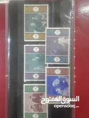  1 باقات  مجموعات من الطوابع التذكارية حسب المناسبات  منت غير مستخدمة