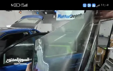  1 فقط 6دنيار