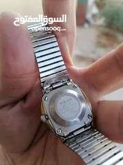  2 احجز معنا اللن