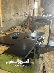  1 مجموعة ثلاثية ممتازه جدا للبيع