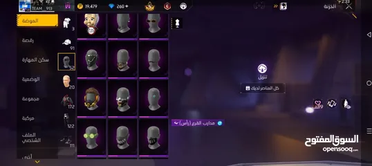  8 تكمله الحساب بالفيديو وضروري قراءه الوصف