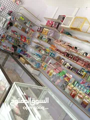  1 محل عطور مكياج واكسسوارات وهدايا  للبيع